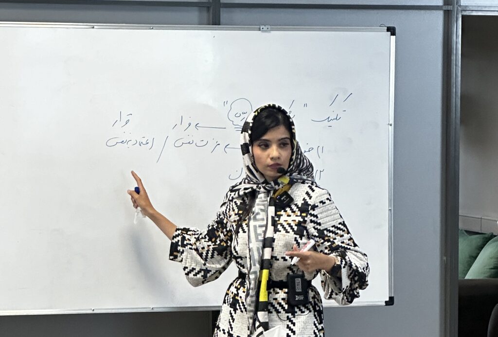 آکادمی آموزشی لارا