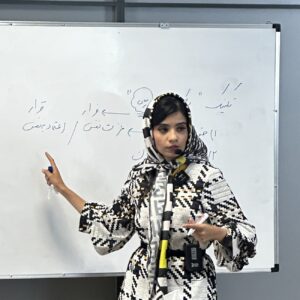 آکادمی آموزشی لارا