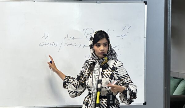 آکادمی آموزشی لارا