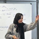 آکادمی آموزشی لارا