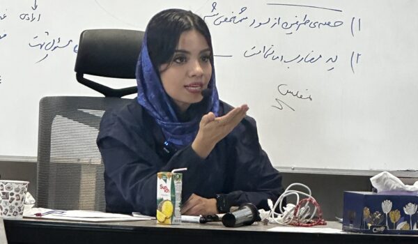 آکادمی آموزشی لارا