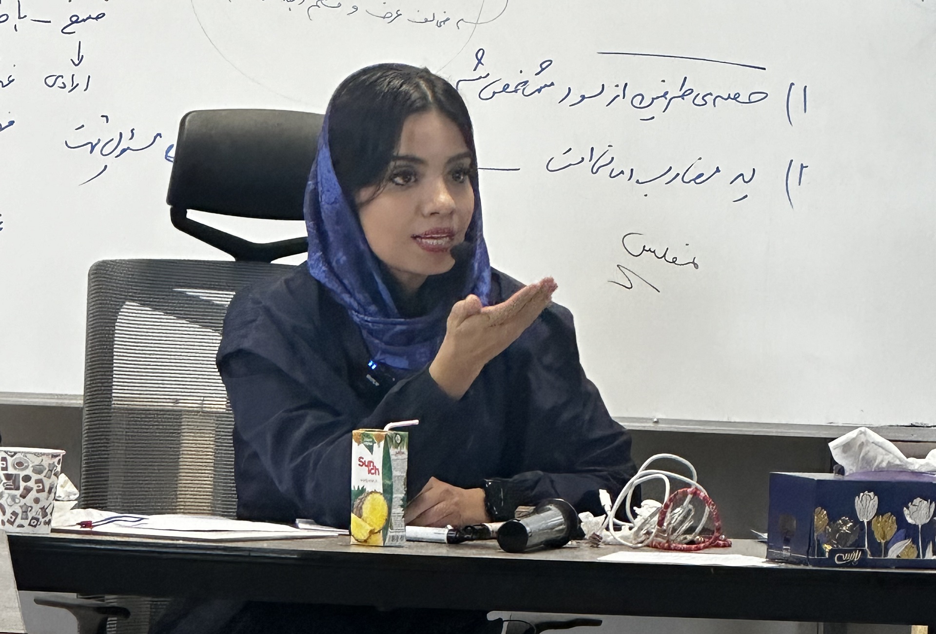 آکادمی آموزشی لارا